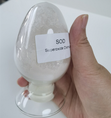 Dismutase υπεροξιδίων ΓΡΑΣΙΔΙΏΝ αγνότητας 99% καλλυντική υλική άσπρη σκόνη