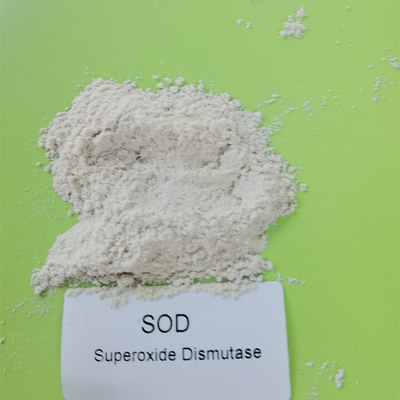 Dismutase υπεροξιδίων ΓΡΑΣΙΔΙΏΝ αγνότητας 99% καλλυντική υλική άσπρη σκόνη