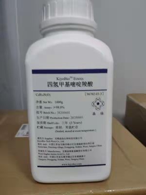 Καλλυντική πρώτη ύλη Ectoin στον αριθμό Skincare 96702-03-3 CAS