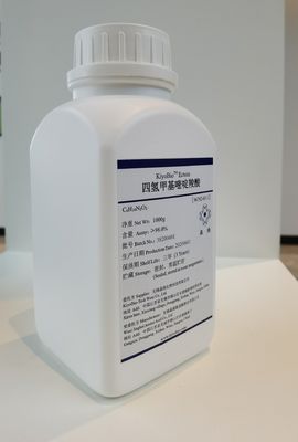 Άσπρη σκόνη 1.37g/cm3 Ectoin CAS 96702-03-3 σε Skincare