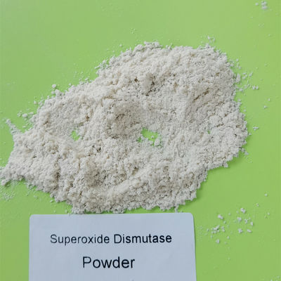 Dismutase υπεροξιδίων πρώτης ύλης βαθμού τροφίμων σκόνη pH 4-11