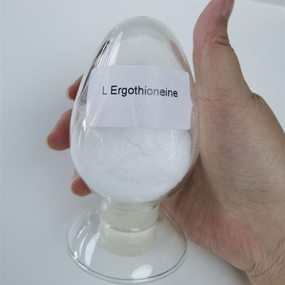 Έξοχη αντιοξειδωτική δυνατότητα 99,5% σκόνη Λ Ergothioneine