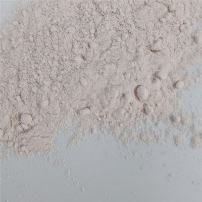 Dismutase υπεροξιδίων σάρωσης ελεύθερων ριζοσπαστών στην ανοικτό ροζ σκόνη pH 3-11 καλλυντικών