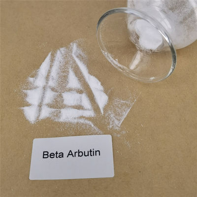 C12H16O7 βήτα σκόνη Arbutin