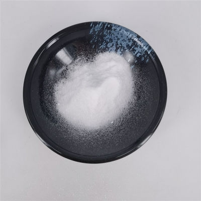 Άσπρη σκόνη CAS ΝΟ 497-76-7 βήτα Arbutin στα καλλυντικά