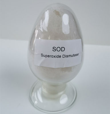 Dismutase υπεροξιδίων ΓΡΑΣΙΔΙΏΝ αδειών παραγωγής προϊόντων δοκιμής 50000iu/g σκόνη